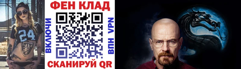 Амфетамин 97% Екатеринбург