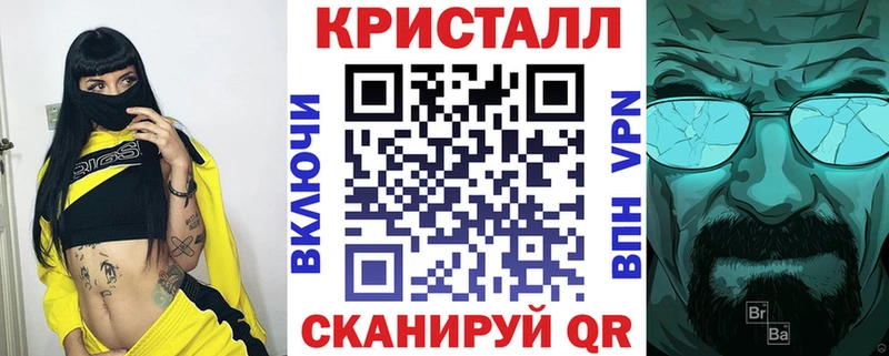 где продают наркотики  Екатеринбург  АМФЕТАМИН 98% 