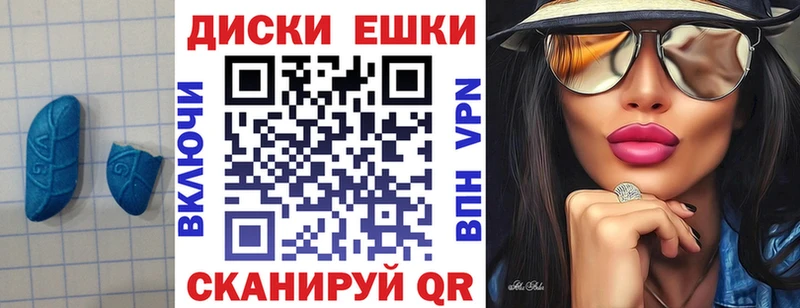 Экстази бентли  цена   Екатеринбург 
