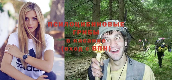 mix Бронницы
