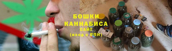 mix Бронницы