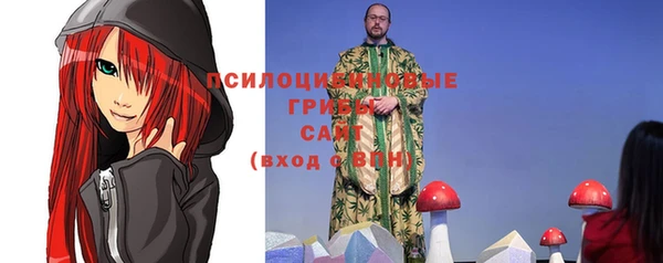 mix Бронницы