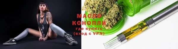 mix Бронницы