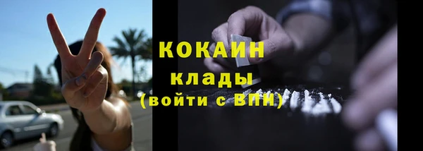 mix Бронницы