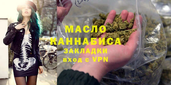 прущие крисы Бородино
