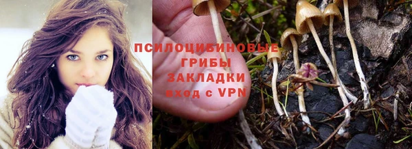 mix Бронницы