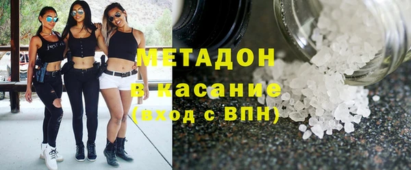 прущие грибы Богородицк