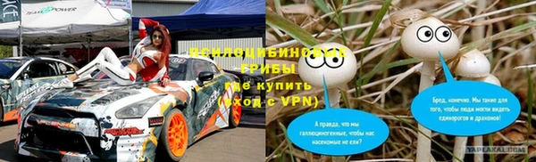mix Бронницы