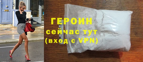 mix Бронницы