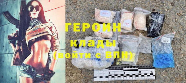 mix Бронницы