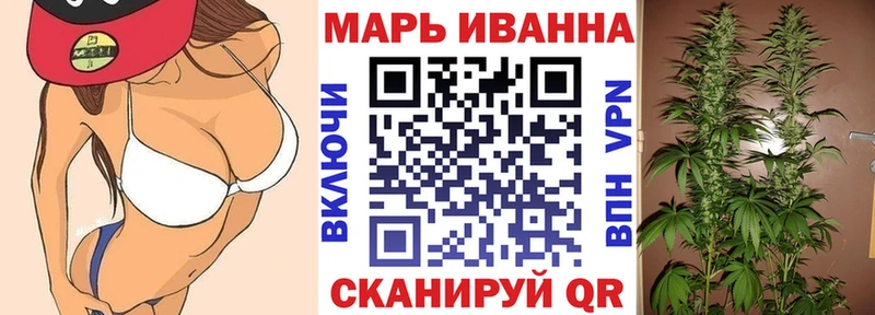 МАРИХУАНА индика  Екатеринбург 